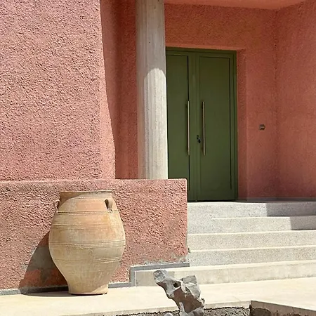 Sochoro Tatil Evi *